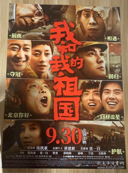 买个假的中西部州立大学文凭毕业证