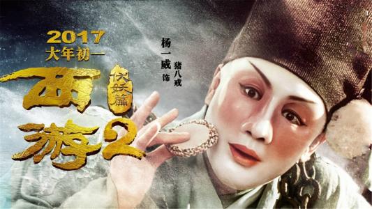 马里亚塔学院学信网认证办理